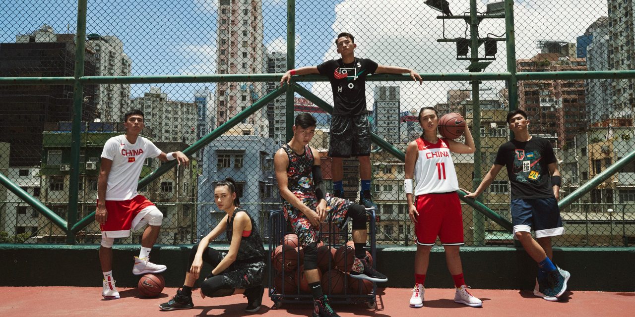 Promotional photograph of people in Nike apparel.