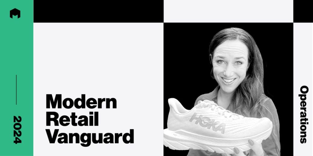 Headshot of Bekah Broe, senior director of performance marketing at Hoka